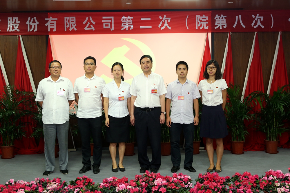 合影-趙振元書記與建筑一、二、三聯(lián)合黨支部參會(huì)黨代表合影.jpg