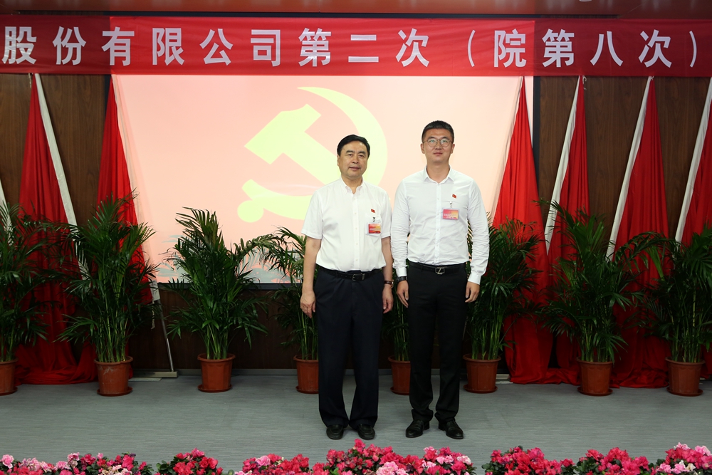 合影-趙振元書記與深圳分院黨支部參會(huì)黨代表合影.jpg